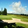 Enniscorthy Golf Club