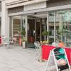Ramada Birmingham City