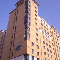 Jurys Inn London Croydon