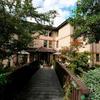 Riverside House
