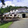 Gwesty Carreg Mon Hotel