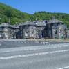The Oakeley Arms Hotel