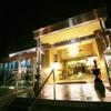 Brisbane House Hotel