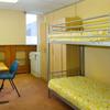 Northfields Hostel