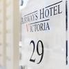 Airways Hotel Victoria