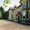 Heatherlie House Hotel