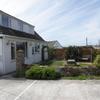 Kernow Trek Lodge