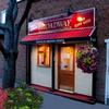 Broadway Lodge Bed And Breakfast