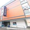Travelodge Birmingham Central Newhall Street
